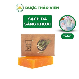 Xà bông sinh dược sả chanh 100gram, xà phòng tắm thiên nhiên sạch da thơm mát