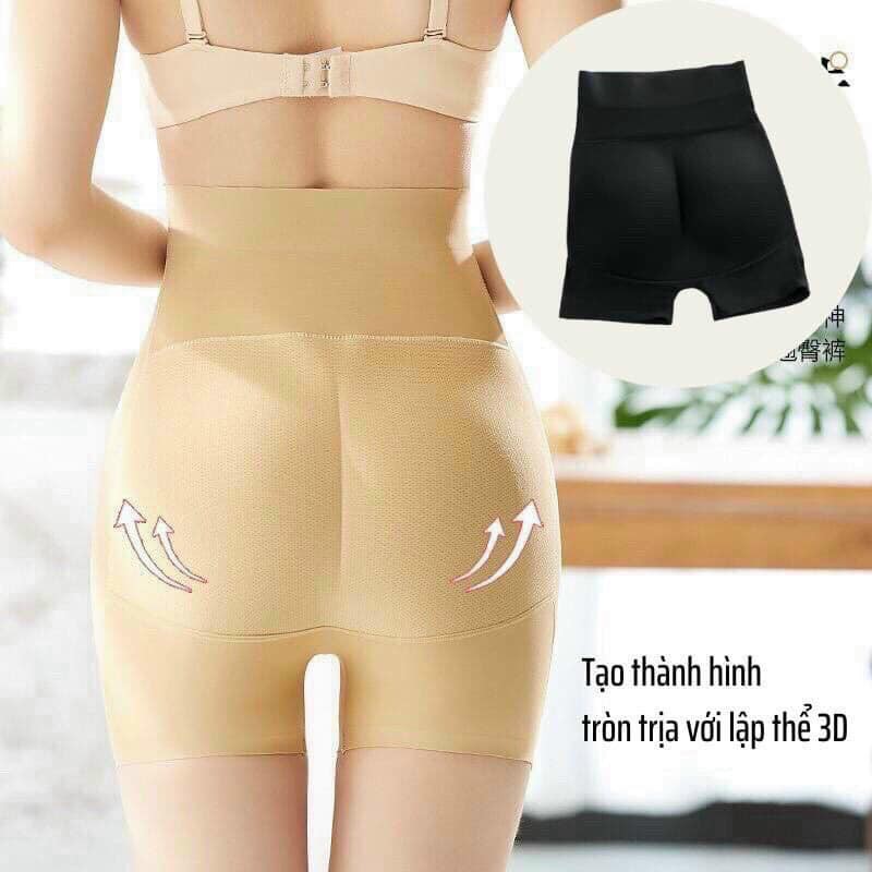 Quần Đùi Độn Mông Gen Bụng Su Đúc