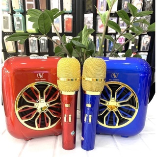 Loa hát karaoke A20 kèm mic không dây.