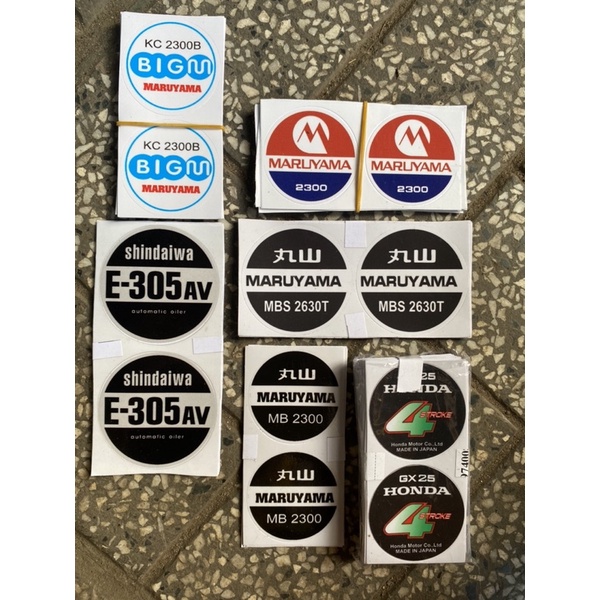 tem máy cưa - máy cắt cỏ