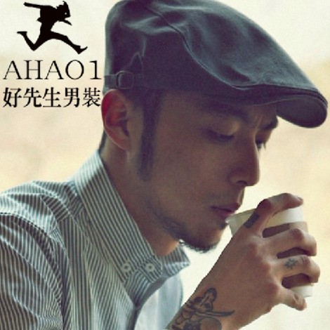 Mũ Beret Phong Cách Retro Cho Nam