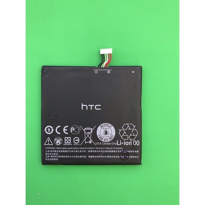 pin điện thoại HTC desire Eye