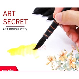 [CỌ MÀU NƯỚC] CỌ LÔNG SÓC HÀN QUỐC ART SECRET 22RQ