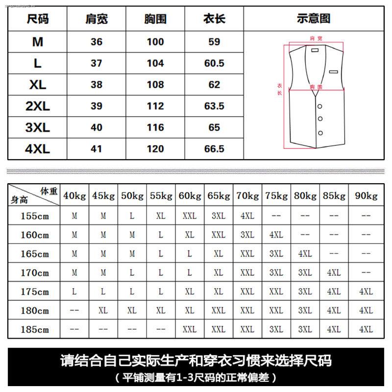 Áo khoác phao sát nách dáng rộng có mũ trùm đầu phong cách Hàn Quốc thời trang thu đông dành cho nam