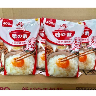 Mì chính Ajinomoto Nội địa Nhật Bản 400g [Nhật Nội Địa]