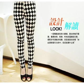 Quần Legging Nữ Style 6 MS581