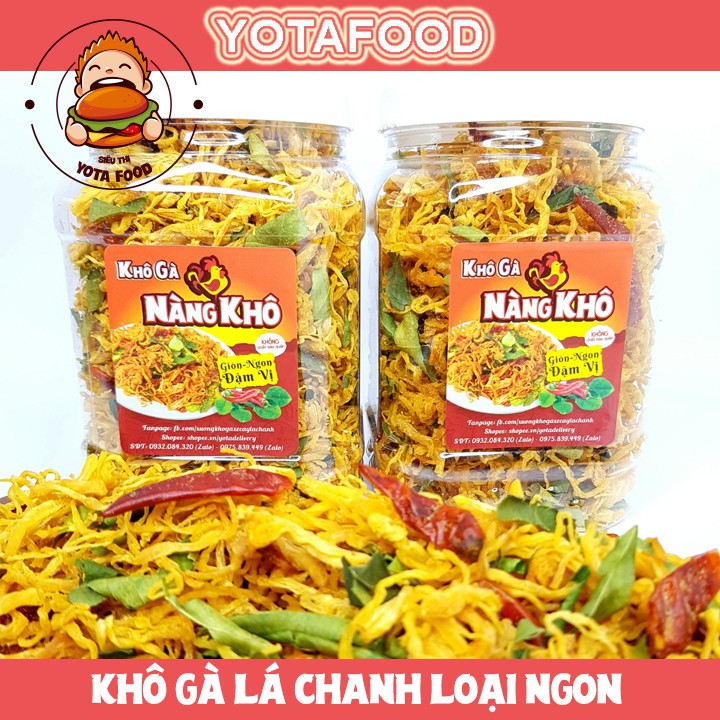 [Mã GROXUAN1 giảm 8% đơn 150K] 1KG KHÔ GÀ LÁ CHANH LOẠI NGON ( GIÒN NGON - ĐẬM VỊ ) | YOTAFOOD