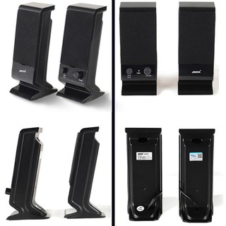 Bộ Loa Máy Vi Tính Để Bàn USB 2.0 SADA V-112 Nhỏ Gọn, Âm Thanh Sắc Nét