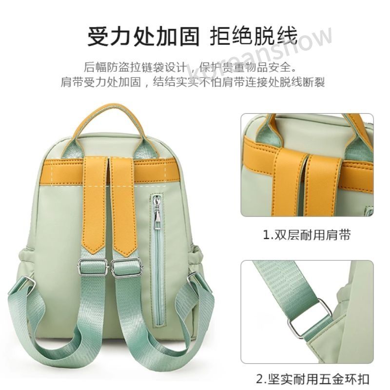 [Hàng Có Sẵn] Balo Đeo Vai Cho Nữ