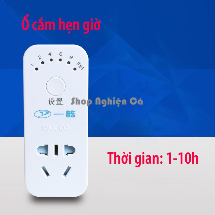 Ổ Cắm Hẹn Giờ | Hẹn giờ máy bơm nước và các thiết bị điện Độ chính xác cao