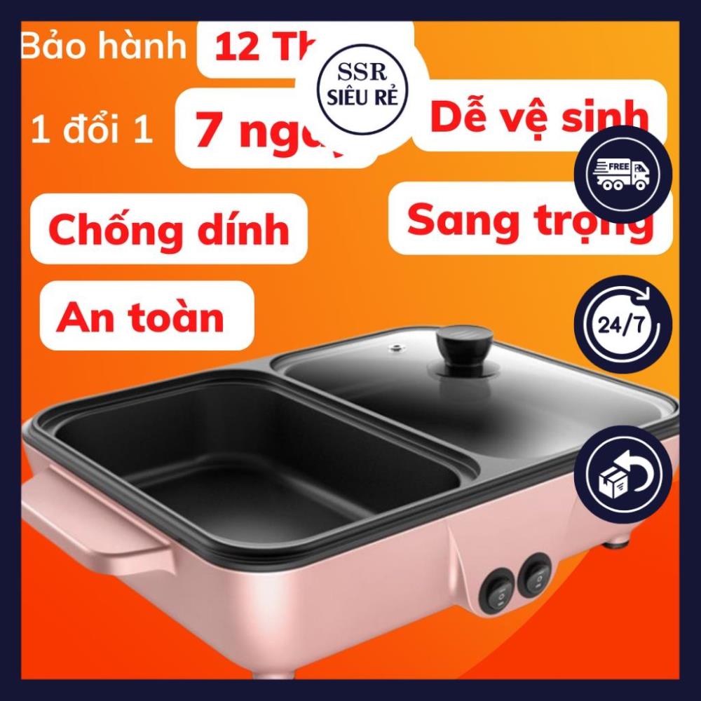 Bếp lẩu nướng 2 ngăn Hàn Quốc, Nồi lẩu 2 in 1 siêu chống dính đa năng BH12T (LA210275)