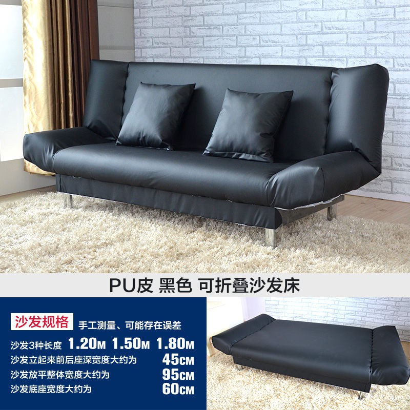 Ghế sofa đơn giản có thể gấp lại ba đôi lười căn hộ nhỏ kết hợp phòng khách cho thuê giường sử dụng kép