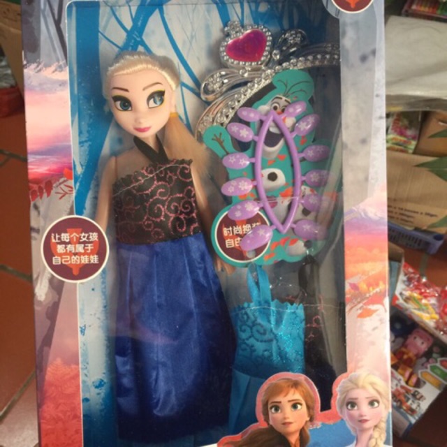 Búp bê elsa 1 giÁ
