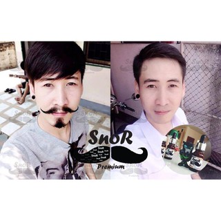 Serum mọc râu, lông mày, mi Snor chính hãng