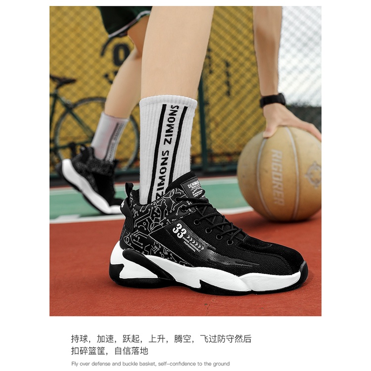 Giày Sneaker Cổ Cao Đế Mềm Chống Trượt Thời Trang Mùa Thu 2022 Cho Nam