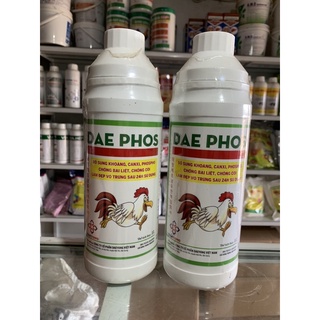 Thuốc thú y calci dạng nước  CALZIPHOS PLUS