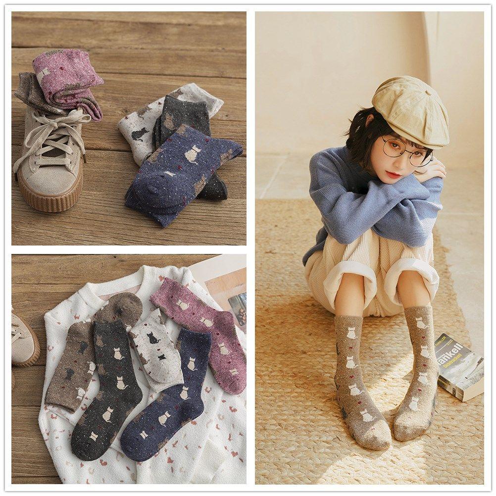 1 Đôi Tất Dày Dặn Phong Cách Nhật Bản Thời Trang Thu Đông Cho Nữ