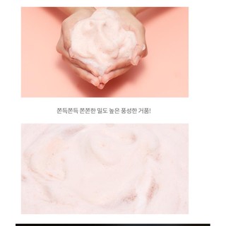 Sửa Rửa Mặt Amazon Red Clay Missha