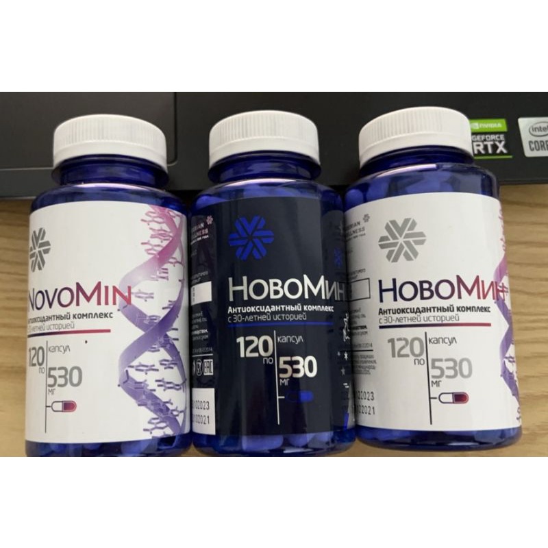 THẢO DƯỢC TĂNG ĐỀ KHÁNG NOVOMIN - HOBOMIN -FOMULA4