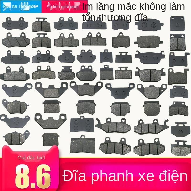 phanh đĩa đầu tiên xe máy điện Yadi Emma Tailing Luyuan Xinri má mua hai tặng một