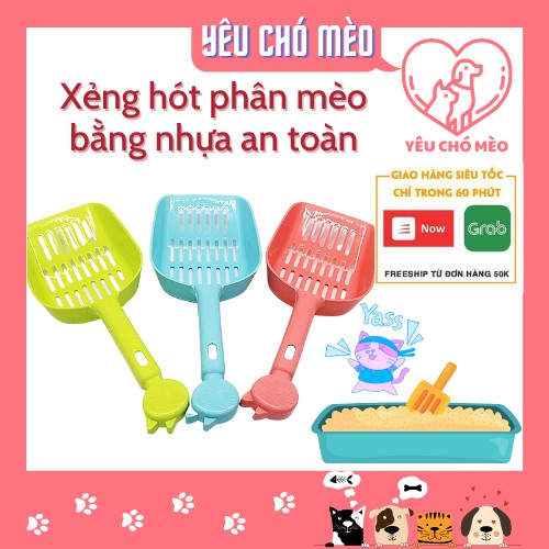 Xẻng xúc cát vệ sinh mèo - xẻng hót phân cho mèo - xẻng hốt cát dọn vệ sinh phân cho mèo