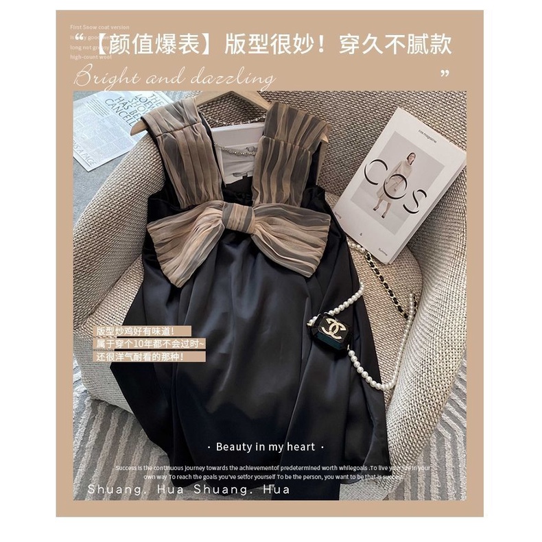 Đầm hai dây nhỏ nhắn phong cách mùa hè nước Pháp 2022