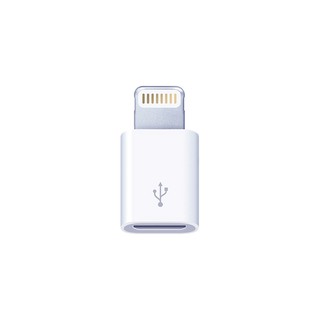 Đầu Nối Cáp Sạc Samsung Ra Iphone 5/6/7