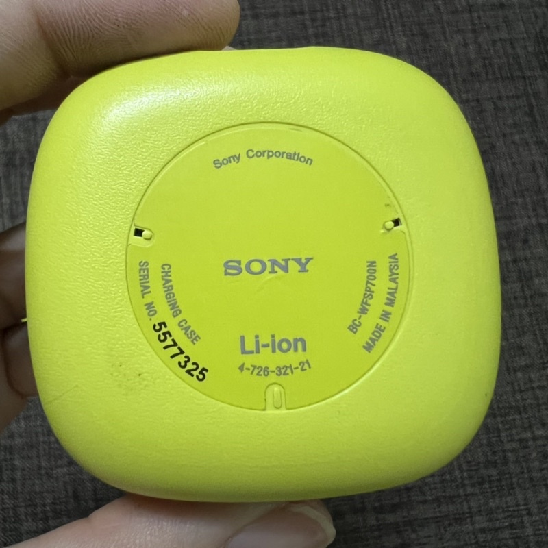 Tai nghe không dây Sony SP700 - Hàng đã qua sử dụng