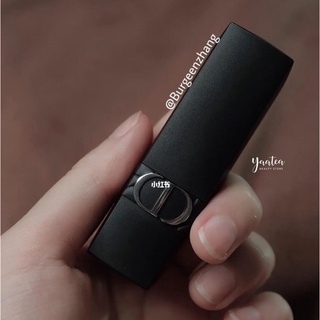 Son Thỏi Dior Rouge Forever 742