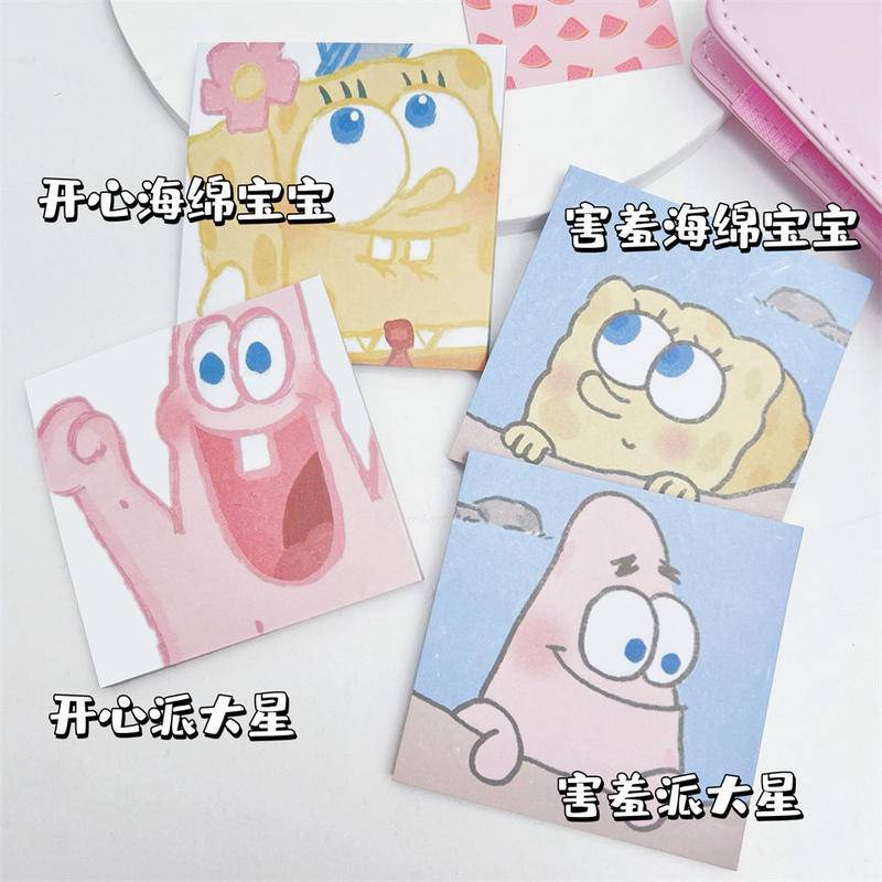 ⭐ iLado ⭐  Giấy note 30 tờ sticky Tập giấy ghi  post-it phim chú giấy note giấy nhớ Giấy Note Ghi Chú