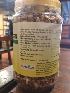 Snack Gạo Lứt Hạt Sen Hoa Sen (135g)