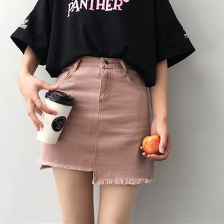 Hàng đặt trước_Chân váy jean ôm vạt cao thấp