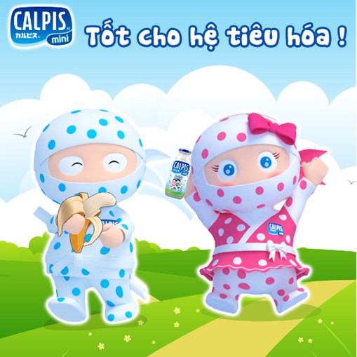✅Sữa chua uống Calpis mini chua chua ngọt ngọt lốc 5 hộp | BigBuy360 - bigbuy360.vn