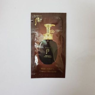 5 Gói Dầu Gội Đông Y Whoo Spa Shampoo 8ml