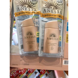 Kem chống nắng ANE SSA MILK cho da nhạy cảm