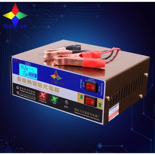 Bộ sạc ăc quy 12v và 24v - 200ah
