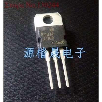 Set 10 Linh Kiện Điện Tử BTB16-600B TO-220 BTB16-600 TO220 BTB16-600