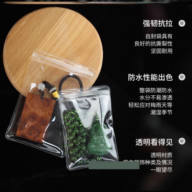 Túi đựng bảo quản trang sức trong suốt đơn giản tiện dụng