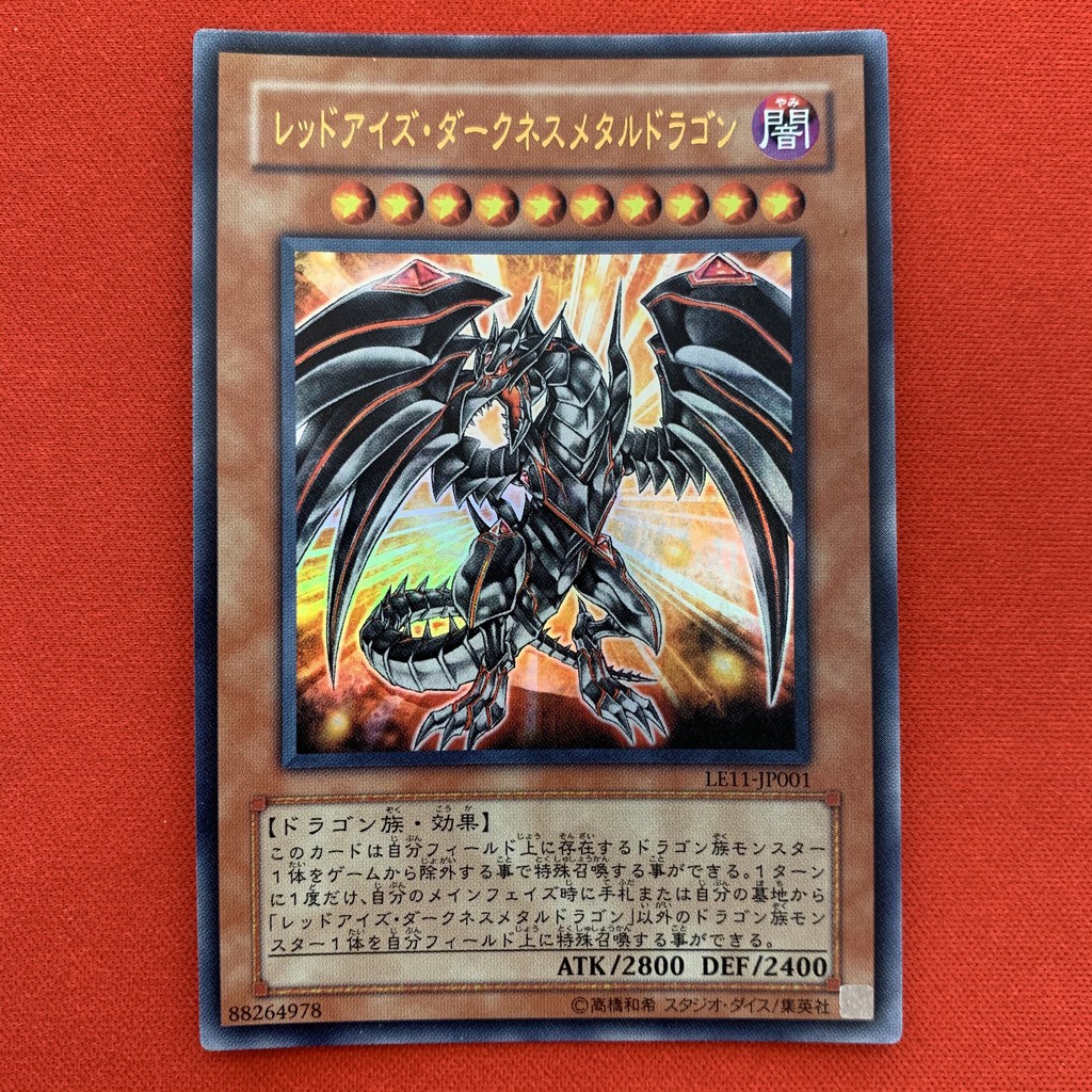 [EN-JP][Thẻ Bài Yugioh Chính Hãng] Red-Eyes Darkness Metal Dragon