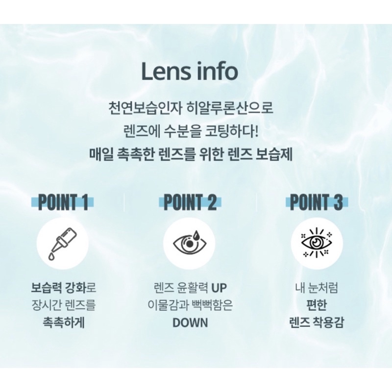 Nước Cấp Ẩm Cho Lens , Kính Áp Tròng Ofresh Olens