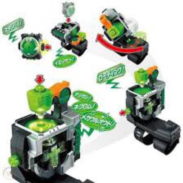 Đồ chơi siêu nhân Ghost Đeo tay  Necrom Dx