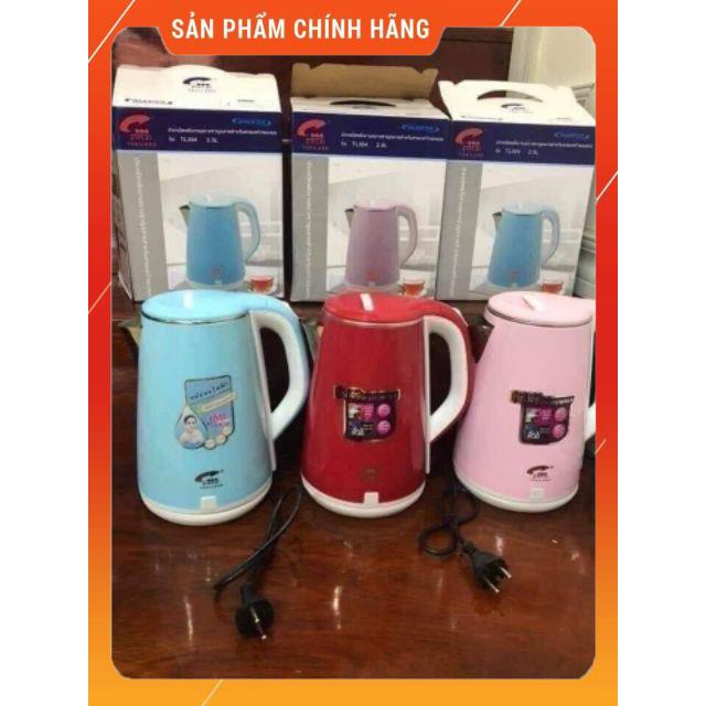 [HÀNG SIÊU TỐT] Ấm siêu tốc Jiplai Thái Lan 2,5L