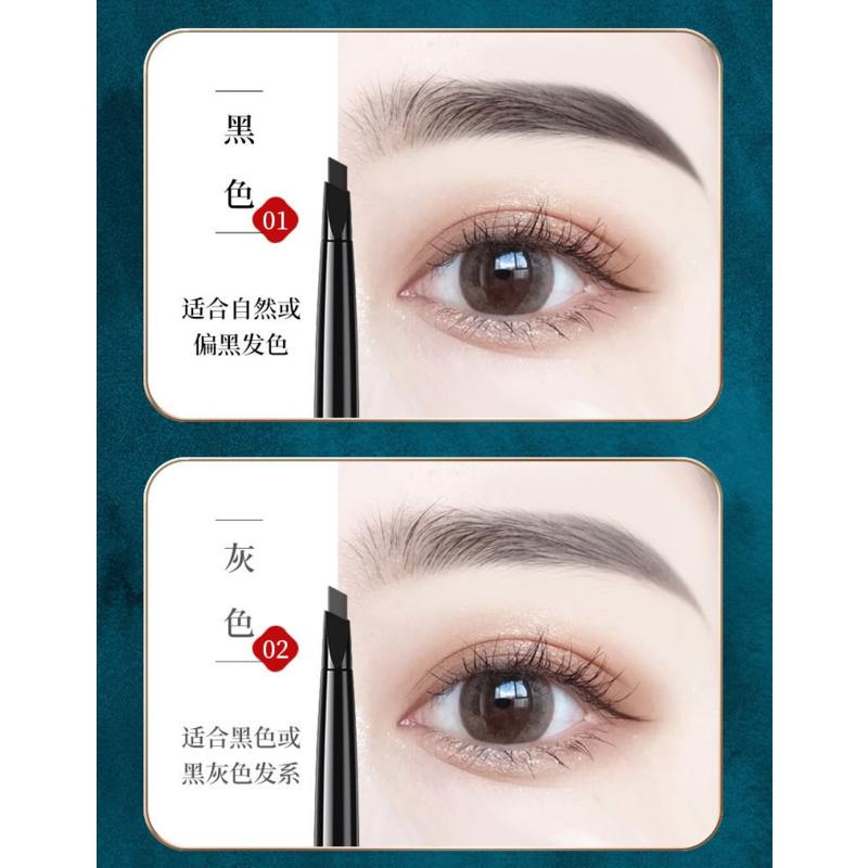 Bút Kẻ Lông Mày Tự Nhiên Lâu Trôi Không Thấm Nước Chuyên Dụng Cho Trang Điểm