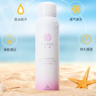 Xịt makeup trắng da pureyes