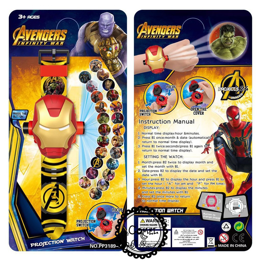 Đồng hồ chiếu 24 hình người sắt 3D