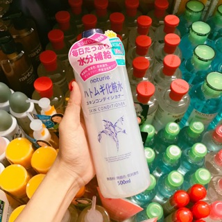 Toner Naturie Skin Conditioner