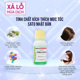 TINH DẦU THẢO DƯỢC TỎI ĐEN ORGANIC PLUS FANECO 30ML / TINH DẦU TỎI ĐEN OMEGA 3 FANECO