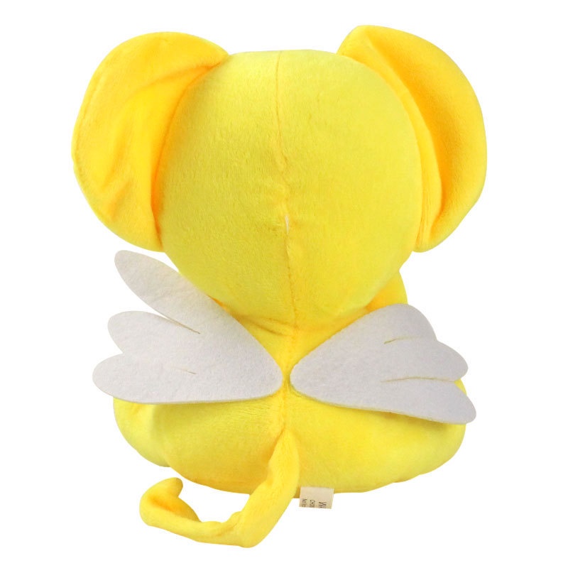 Thú Nhồi Bông Hình Thủ Lĩnh Thẻ Bài Sakura 16cm