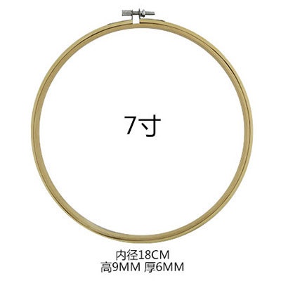 Khung Thêu Bằng Tre Bảo Vệ Môi Trường Tiện Dụng Bamboo Embroidery Hoop