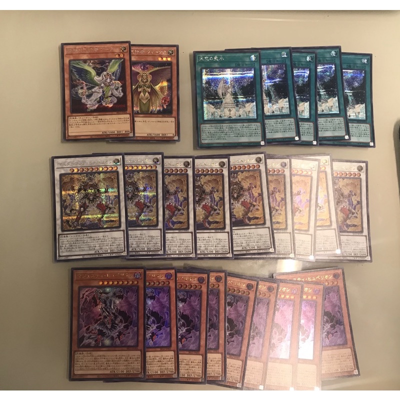 Thẻ bài yugioh Các lá bài ở độ hiếm ultra rare và secret rare lấy từ hộp SR12 Structure Deck R: Lost Sanctuary